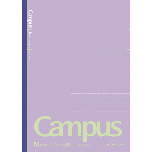 Campus Positive Smoko Notebook Set - Exclusive