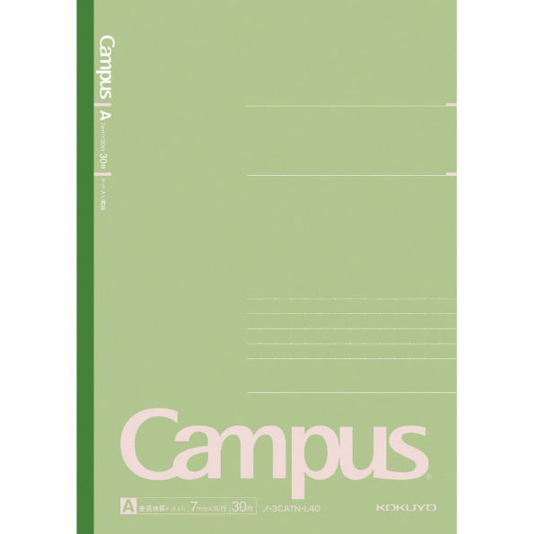 Campus Positive Smoko Notebook Set - Exclusive