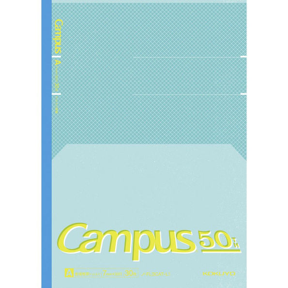 Campus 50th Anniversary Flat Notebook Set- Exclusive