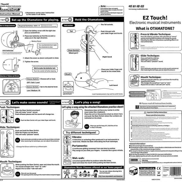 Otamatone (Assorted; Styles Vary)