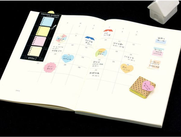 Sticky Memo Block Message