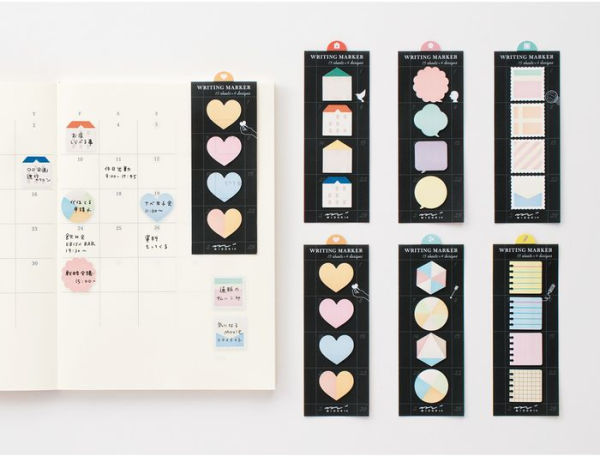 Sticky Memo Block Message