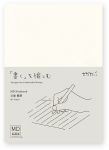 Alternative view 1 of Midori A6 Lined Notebook