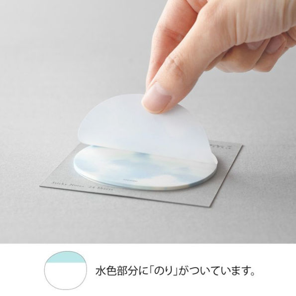 Sticky Notes Sky Light Blue