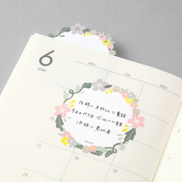 Midori Sticky Notes