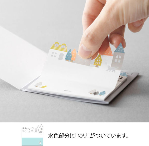 Midori Sticky Notes - Die-Cut Town