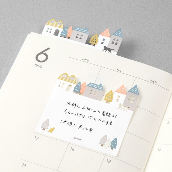 Midori Sticky Notes - Die-Cut Town