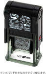 Alternative view 2 of Midori Paintable Rotating Stamp - Cat