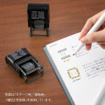 Alternative view 5 of Midori Paintable Rotating Stamp - Cat