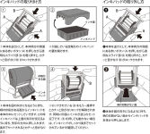 Alternative view 6 of Midori Paintable Rotating Stamp - Cat