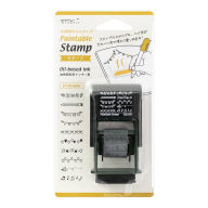 Title: Midori Paintable Rotating Stamp - Motif