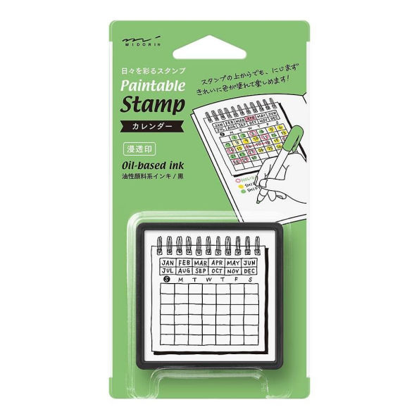 Midori Paintable Stamp - Pre-inked Calendar