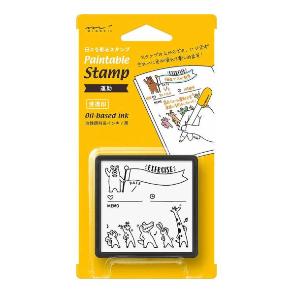 Midori Paintable Stamp - Pre-inked Exercise