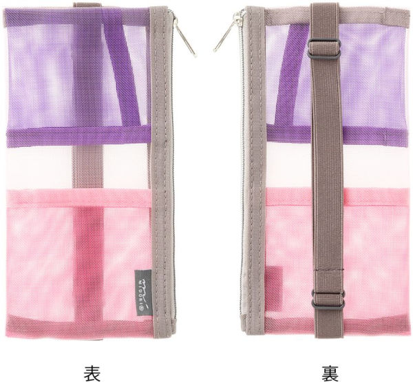 Midori Pink Mesh Book Band Pen Case: B6 - A5