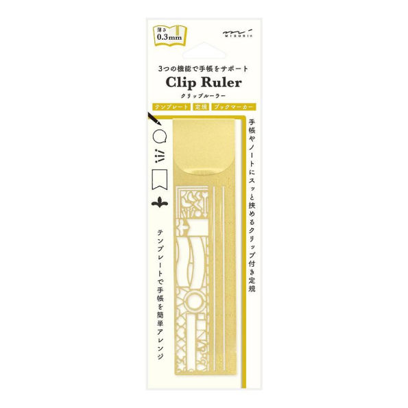 Midori Clip Ruler in Gold