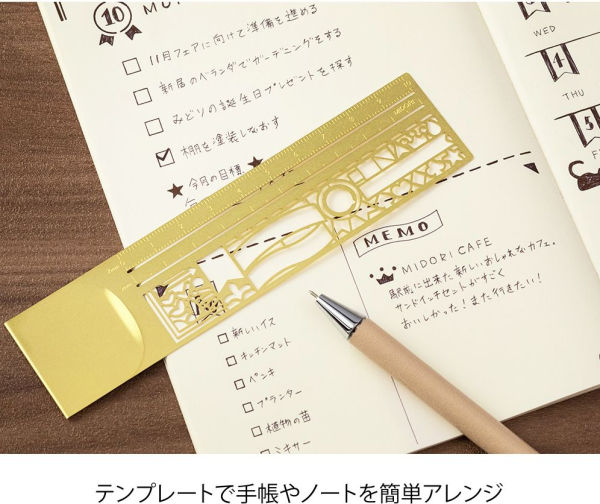 Midori Clip Ruler in Gold