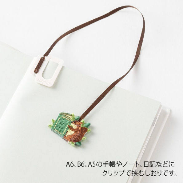 Midori Embroidery Bookmark Clip Hedgehog