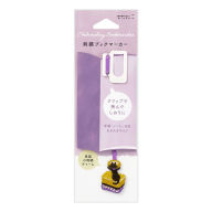 Title: Midori Embroidery Bookmark Clip Cat