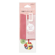 Title: Midori Embroidery Bookmark Clip Bird