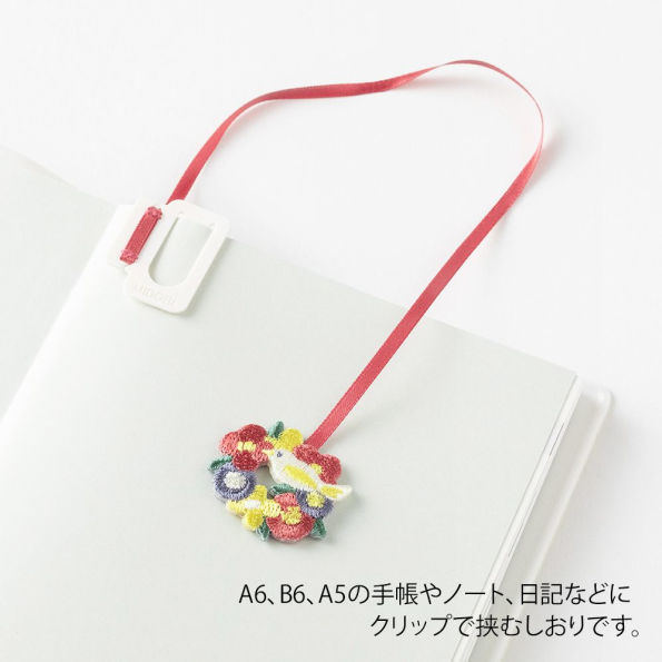 Midori Embroidery Bookmark Clip Bird