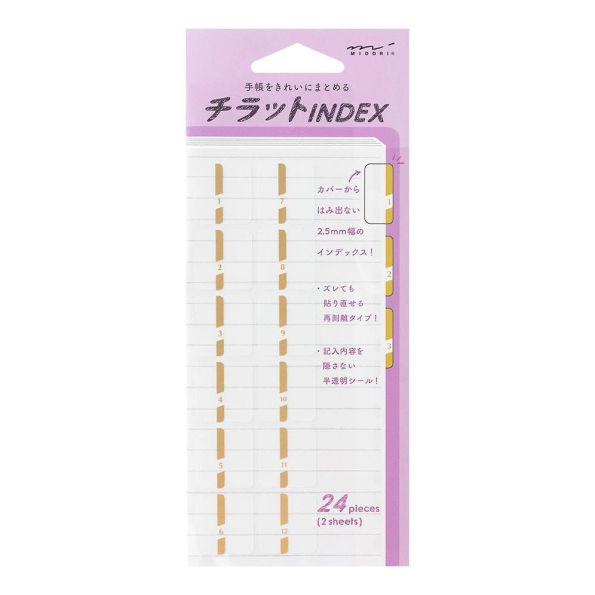 Midori Index Labels: Chiratto Gold