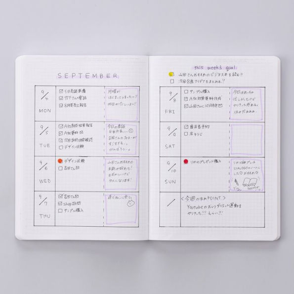 1/2 Year Notebook Gridded A5 Black