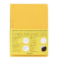 Title: 1/2 Year Notebook Gridded A5 Yellow