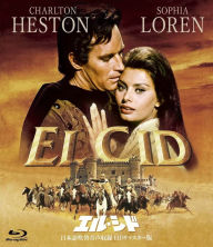 Title: El Cid [Blu-ray]