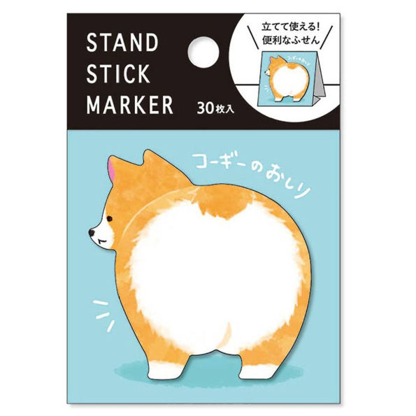 Mindwave Corgi Stand Stick Page Markers