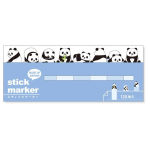 Alternative view 1 of Mindwave Page Markers - Pandas