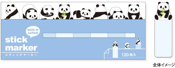 Mindwave Pandas Stick Page Markers