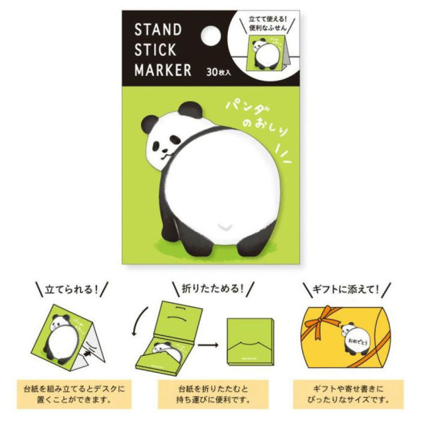 Mindwave Sticky Notes - Panda