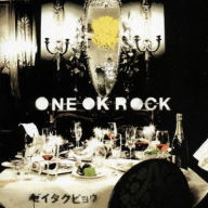 Title: Zeitakubyou, Artist: One OK Rock