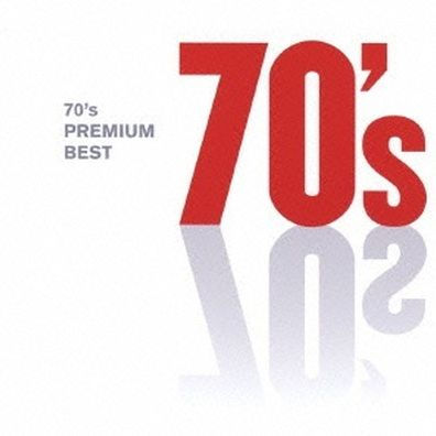 70's Premium Best