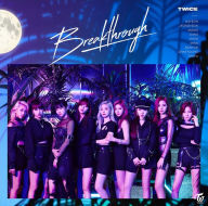 Title: Breakthrough, Artist: Twice