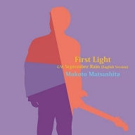 Title: First Light, Artist: Makoto Matsushita