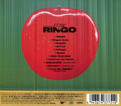 Alternative view 2 of Ringo