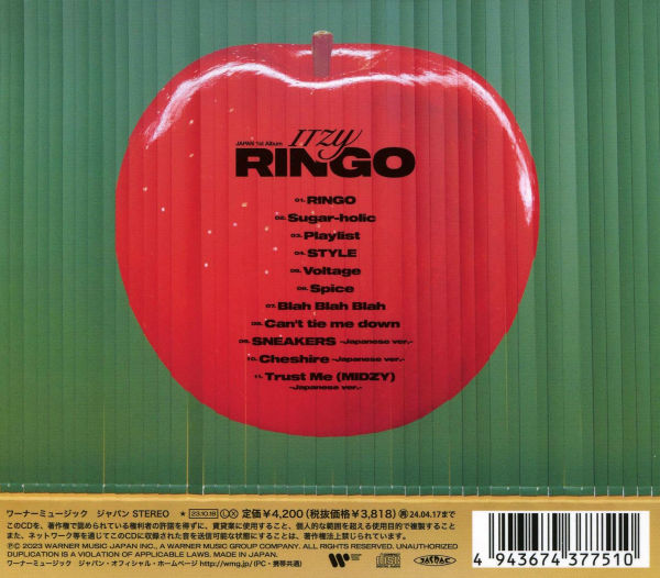 Ringo