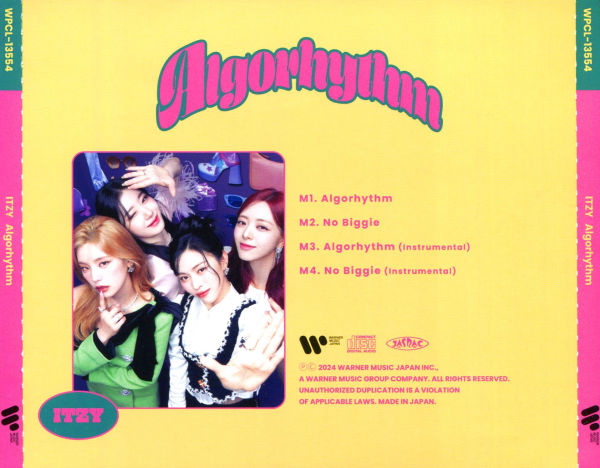Algorhythm