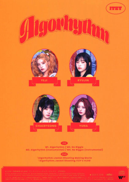 Algorhythm