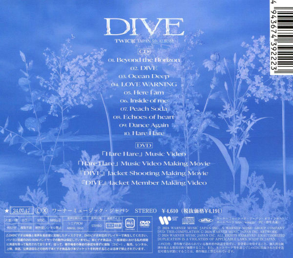 Dive