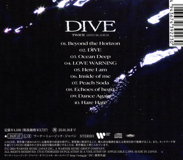 Dive