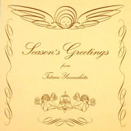 Title: Season's Greetings, Artist: Tatsuro Yamashita