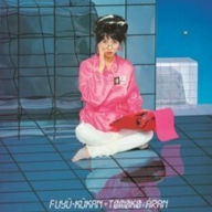 Title: Fuyukukan, Artist: Aran,Tomoko