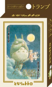 Studio Ghibli via Bluefin Ensky My Neighbor Totoro Napping with Totoro 500  Piece Jigsaw Puzzle - Official Studio Ghibli Merchandise (500-247)