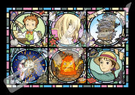 Title: 208-AC27 The Magical Castle 