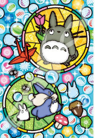 Books Kinokuniya: Paper Theater My Neighbor Totoro Dondoko Dance / My  Neighbor Totoro (Studio Ghibli) (4970381500351)