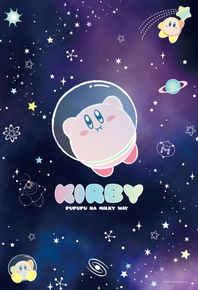 Kirby Artcrystal Puzzle 300 (Milky Way)