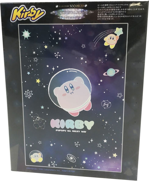 Kirby Artcrystal Puzzle 300 (Milky Way)