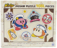 Title: Kirby Bon Voyage Jigsaw Puzzle (108-L754 ) 